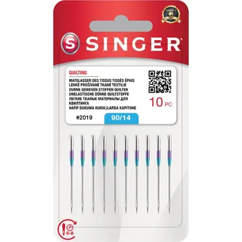 Příslušenství k šicímu stroji Jehly Singer 2019 - 90/14 - 10 ks - Quilting