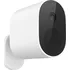 IP kamera Xiaomi Mi Wireless Outdoor Security Camera MWC14