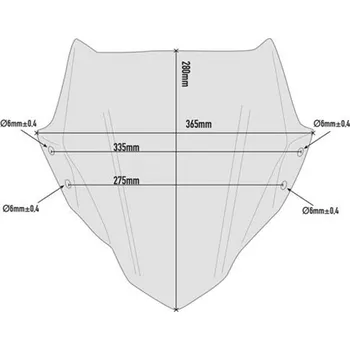 Motodíl GIVI A5125 plexi BMW G 310 R 2017 - 2019