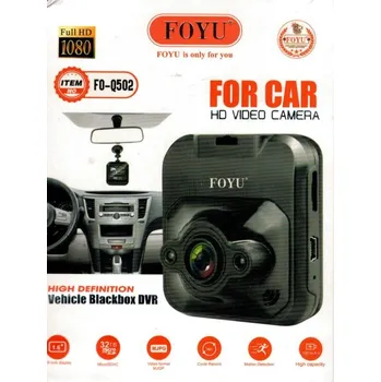 Couvací kamera Kamera do Auta, černá skříňka Q502