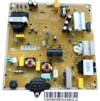 Záložní zdroj LCD modul zdroj EAY65769221 / Power supply assembly LGP50T-20U1 / EAY65769221