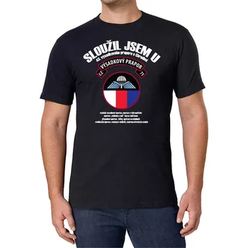 Pánská móda STRIKER Sloužil jsem u 43.VPR Barva: Černá, Velikost: XXL