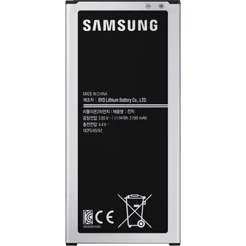 Baterie pro mobilní telefon Originální Samsung EB-BJ510CBE