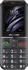 Mobilní telefon Maxcom Comfort MM735 černý