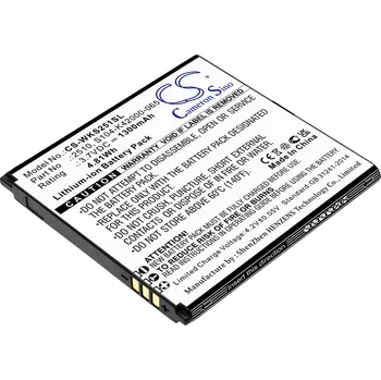 Baterie pro mobilní telefon Baterie Cameron Sino CS-WKS251SL pro WIKO V2510 - neoriginální