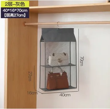 Úložný box Závěsný šatní organizér na kabelky Varianta: 2-patrová, Barva: Šedá