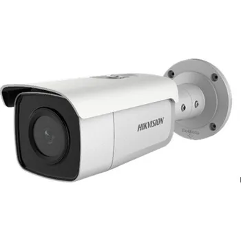 Kompletní kamerový systém HIKVISION DS-2CD2T86G2-2I (2.8mm) (C) Speciální cena pro registrované