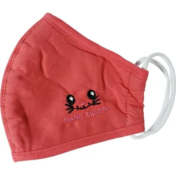 rouška Respinano Nano rouška s aktivním stříbrem dětská tmavě růžová (5)