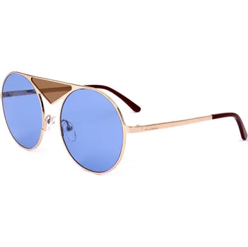 Sluneční brýle Sluneční brýle Karl Lagerfeld KL310S714