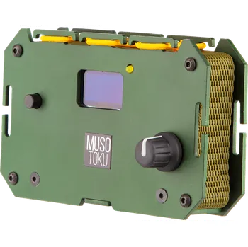 spínaný zdroj MUSOTOKU napájecí zdroj zelený