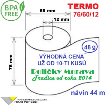 Papír Termo kotouček 76/60/12 BPA 44m (76mm x 44m) Množství: 60 ks kotoučků v kartonu