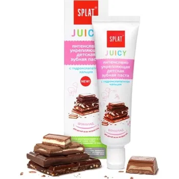 Čokoláda SPLAT JUICY s příchutí Čokoláda