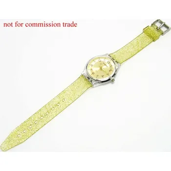 Hodinky Dětské hodinky 11973805