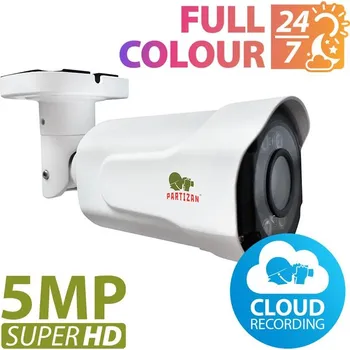 Bezpečnostní kamera Venkovní bezpečnostní IP kamera IPO-VF5MP - 2.8mm - 12mm 5Mpx