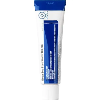 Pleťový krém Purito Deep Sea Pure Water Cream hydratační krém na bázi mořské vody 50 ml