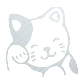 Samolepící dekorace SAMOLEPKA Kočka 024 levá (51 - 3D karbon bílý) NA AUTO, NÁLEPKA, FÓLIE, POLEP, TUNING, VLASTNÍ TEXT, TISK, AUTOSAMOLEPKY.cz, POLEPY, OBRÁZEK, LOGO, SAMOLEPKY