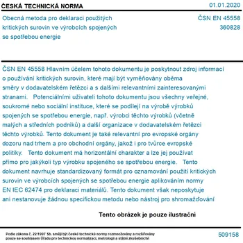 ČSN EN 45558 - Obecná metoda pro deklaraci použitých kritických surovin ve výrobcích spojených se spotřebou energie - Tisk