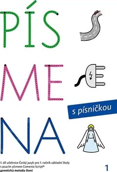 Český jazyk Písmena s písničkou - Jitka Rubínová (2015, brožovaná)