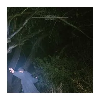 Zahraniční hudba LP Young Prisms: In Between CLR 2022 Coloured Lite Blue Translucent Vinyl