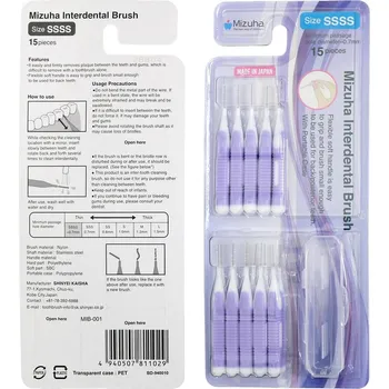 Zubní kartáček Mizuha SSSS mezizubní kartáčky 0,6 mm fialové 15 ks