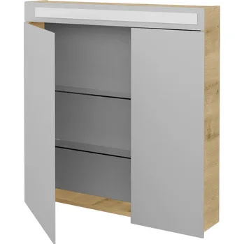 Zrcadlo DŘEVOJAS zrcadlová galerka s LED osvětlením MAX GA2NO 80 (50/30) Barevné provedení: M05 Béžová mat + doprava zdarma + při platbě převodem sleva