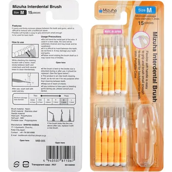 Zubní kartáček Mizuha M mezizubní kartáčky 1,2 mm oranžové 15 ks