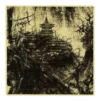 Zahraniční hudba CD Tempel: On The Steps Of The Temple 2014