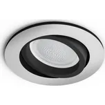 Philips HUE Hue WACA Centura podhledové svítidlo LED GU10 1x5.7W 350lm 2000-6500K RGB IP20 kulaté hliník