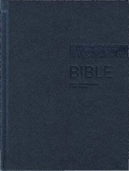 Bible 1174 - Česká biblická společnost (2021, pevná)