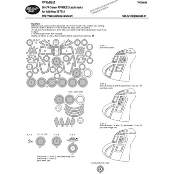 Plastikový model New Ware 1/48 Mask CH-47A Chinook ADVANCED (HOBBYB)
