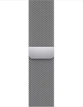 Řemínek na hodinky Apple Watch 38/40/41mm milánský tah stříbrný