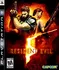 Hra pro PlayStation 3 Resident Evil 5 PS3