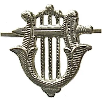 ARMÁDNÍ ORIGINÁL AČR Znak rozlišovací stříbřitý pro hudbu originál AČR