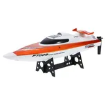 s-idee FT009 RTR 46 cm oranžová