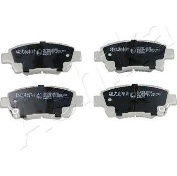 Brzdová destička Sada brzdových destiček, kotoučová brzda ASHIKA 50-02-275