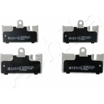 Brzdová destička Sada brzdových destiček, kotoučová brzda ASHIKA 51-02-222