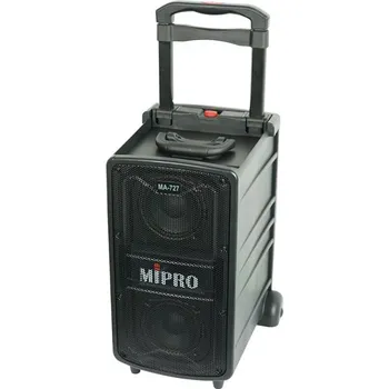 Reprobox MIPRO MA-727