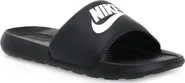 NIKE Victori One CN9675-002