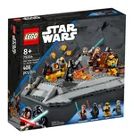 LEGO Star Wars 75334 Obi-Wan Kenobi vs.…