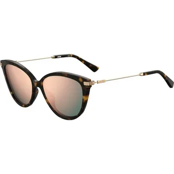Sluneční brýle Moschino MOS069/S-0086