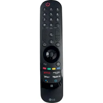 LG AN-MR21GA