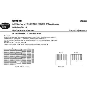 Plastikový model New Ware 1/48 Mask Su-27K EXHAUST NOZZLES parts G28
