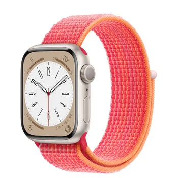 Apple Watch Series 8 41 mm GPS - Zbozi.cz