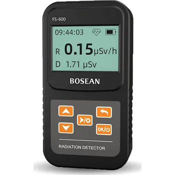 Bosean FS-600