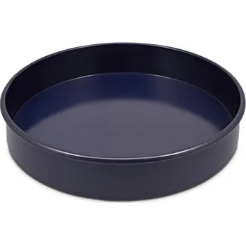 Forma na pečení Nepřilnavý kulatý dortový plech s odnímatelnou základnou Quantum II - ZYLISS (Kulatá forma na dort s odnímatelným dnem, nepřilnavý povrch - ZYLISS)