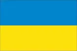 Státní vlajka Ukrajiny se záložkou 90 x…