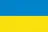 Státní vlajka Ukrajiny se záložkou 90 x 60 cm