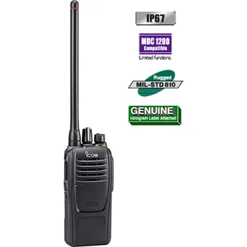 Vysílačka Icom IC-F1000, 136-174 MHz, 16 kanálů, 5 W, IP67