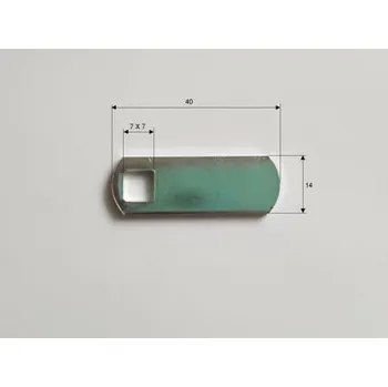 Nábytkové kování Závora ke schr.zámkům PAC200016