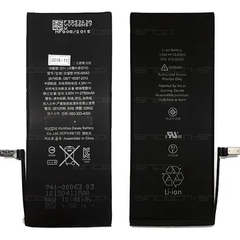 Baterie pro mobilní telefon SINTECH© Premium iPhone 6S Plus baterie Premium